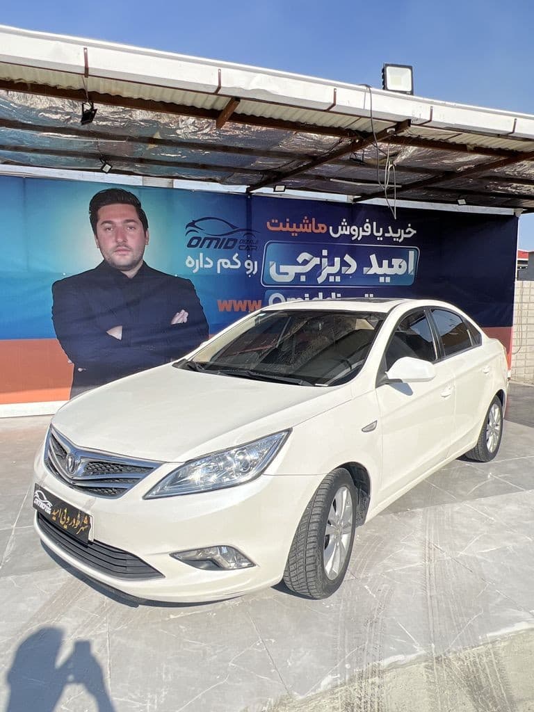 چانگان مدل2015 - Image 1