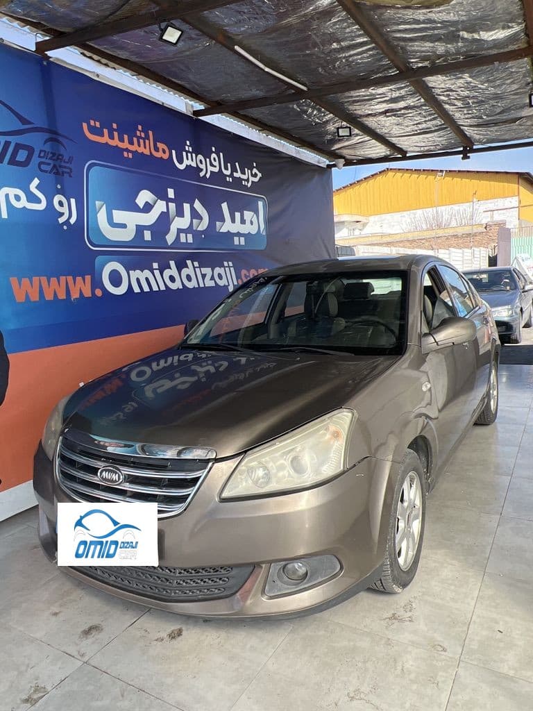 ام وی ام 550مدل94 - Image 1