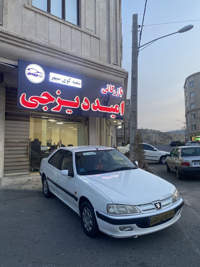 پژو پارس دوگانه کارخانه مدل ۸۷ - Image 1