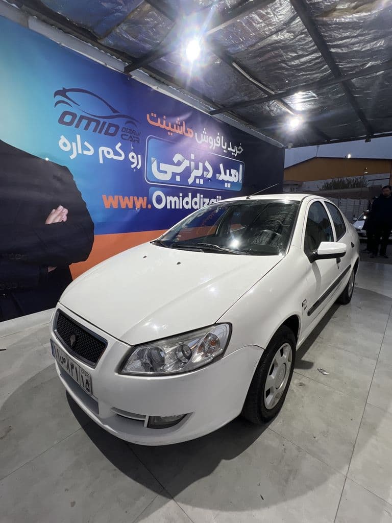 رانا مدل93 - Image 1