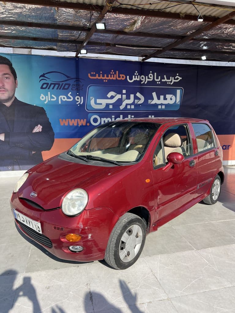 ام وی ام 110مدل90 - Image 1