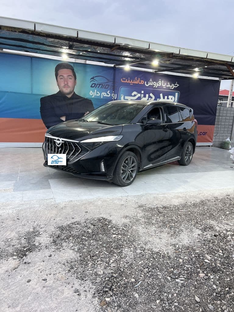 هایما x7مدل ۱۴۰۲اعلام مالک - Image 1