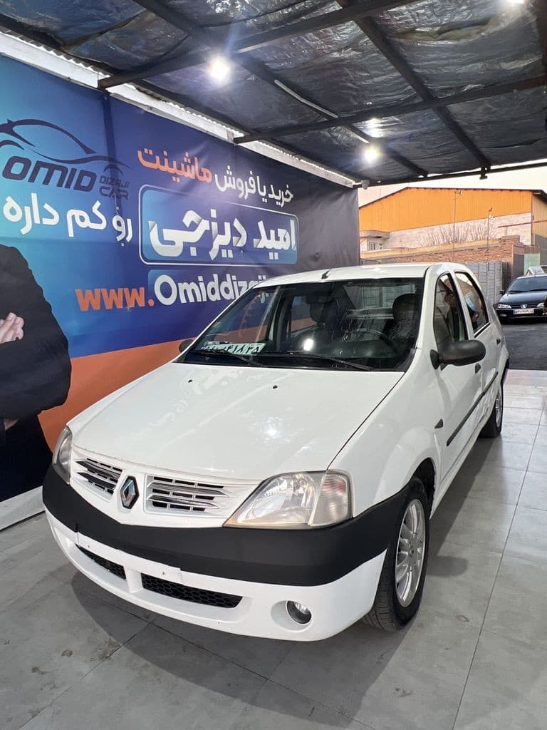 تندر90مدل90دوگانه کارخانه - Image 1