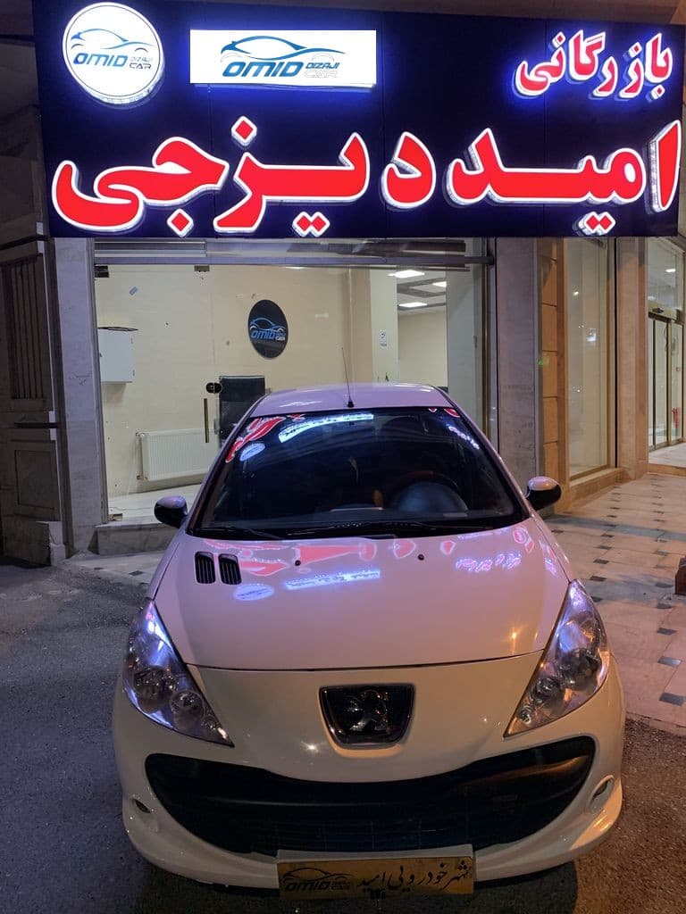 پژو ۲۰۷مدل ۹۰ - Image 1