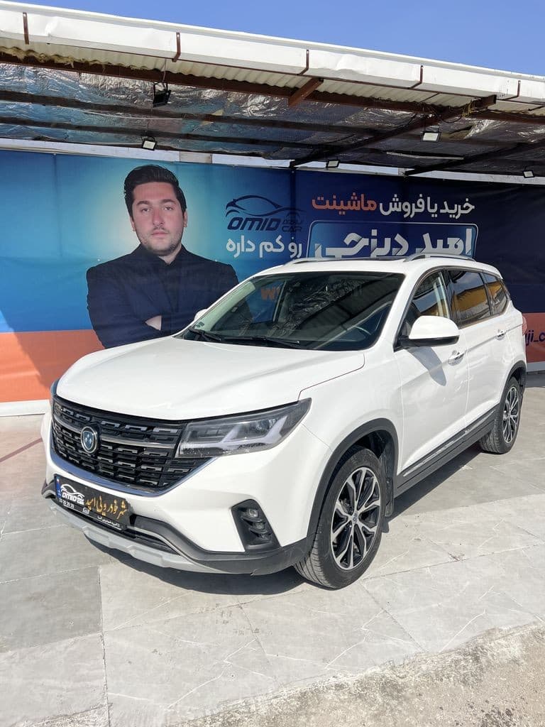 Fmc t5 مدل 1401 - Image 1