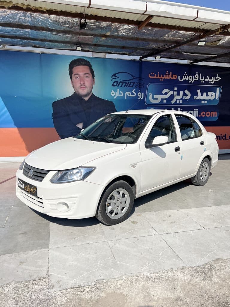 ساینا مدل 1400 - Image 1