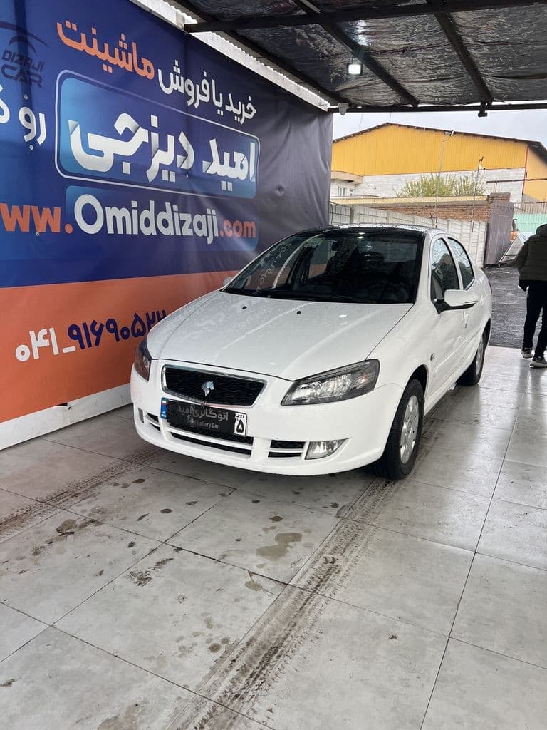 رانا پلاس پانا مدل ۱۴۰۱ - Image 1