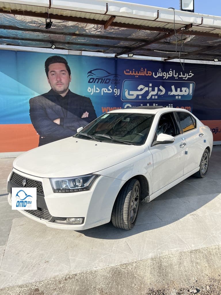 دنا پلاس مدل 99 - Image 1