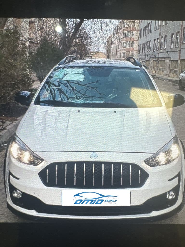 اطلسglصفرخشک - Image 1