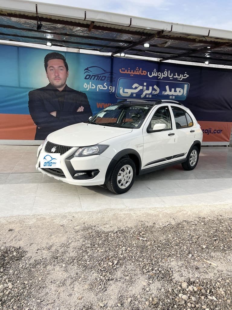 کوییک Gxrمدل ۱۴۰۴ - Image 1