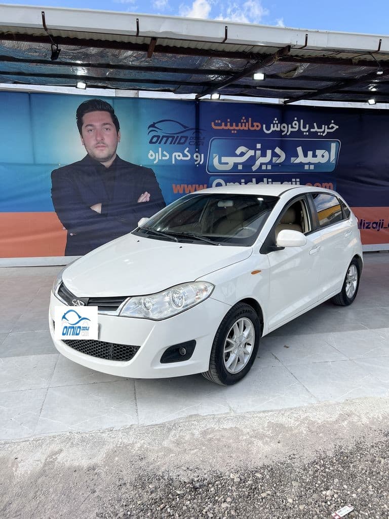 ام وی ام 315مدل91 - Image 1