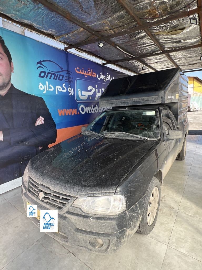 اریسان 2مدل1402 - Image 1