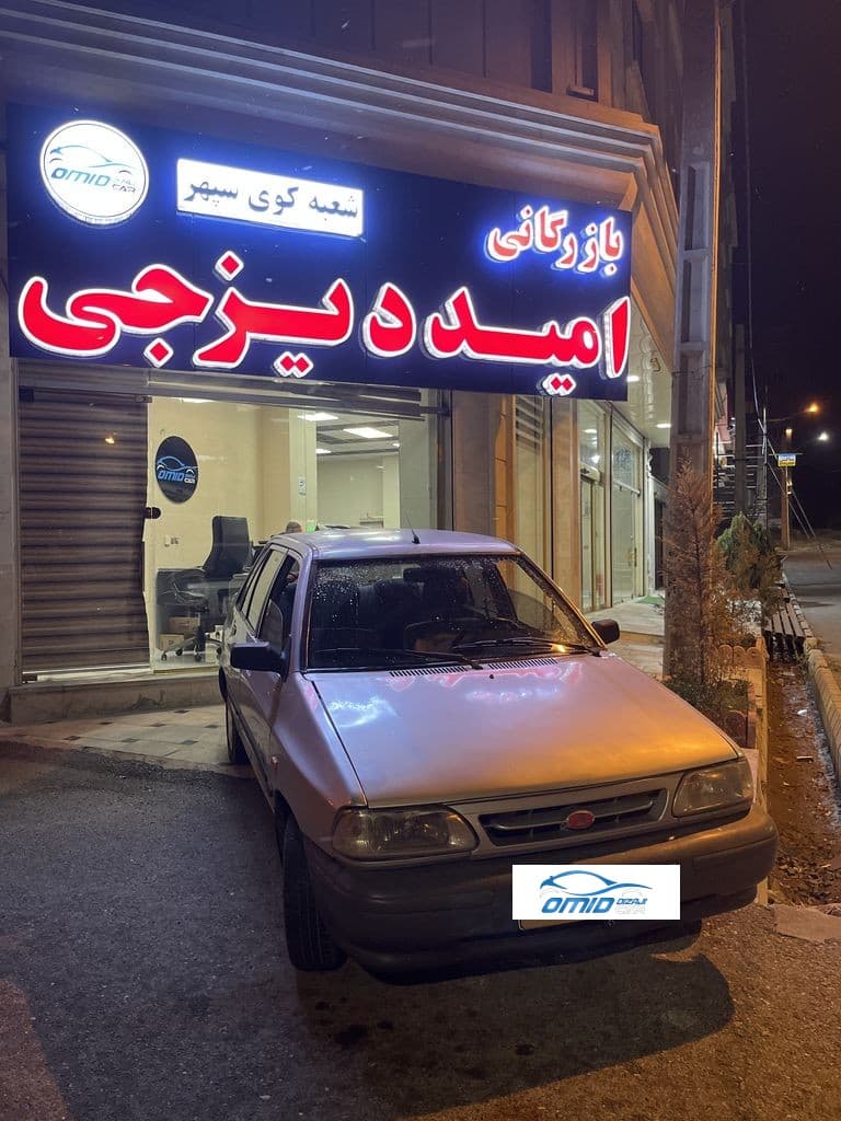 پراید ۱۳۱se - Image 1