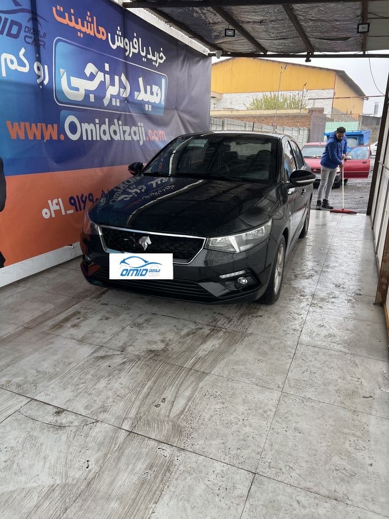 تارا مدل1402 - Image 1