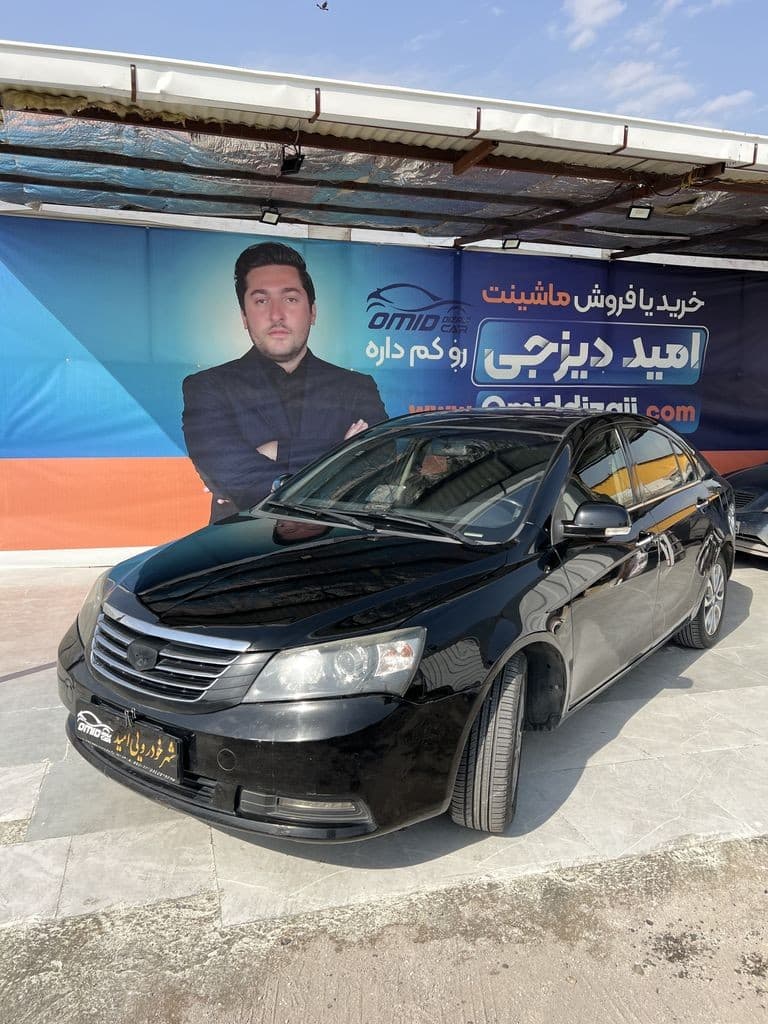 جیلی ام گرند 7مدل2013 - Image 1