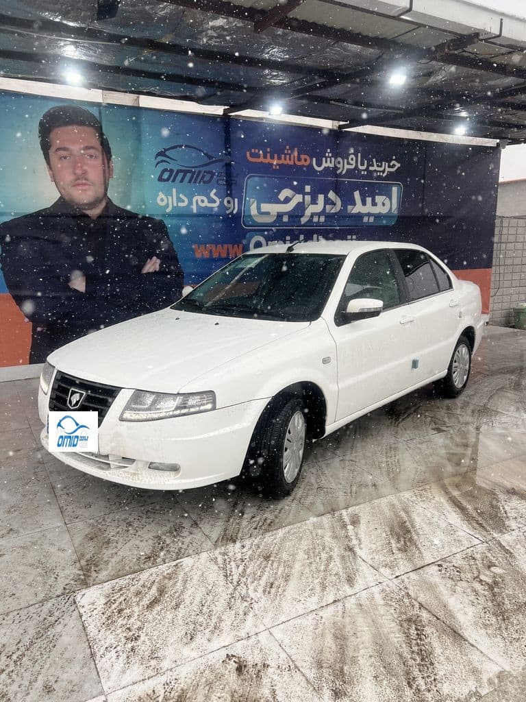 سورن پلاس مدل 1404 - Image 1