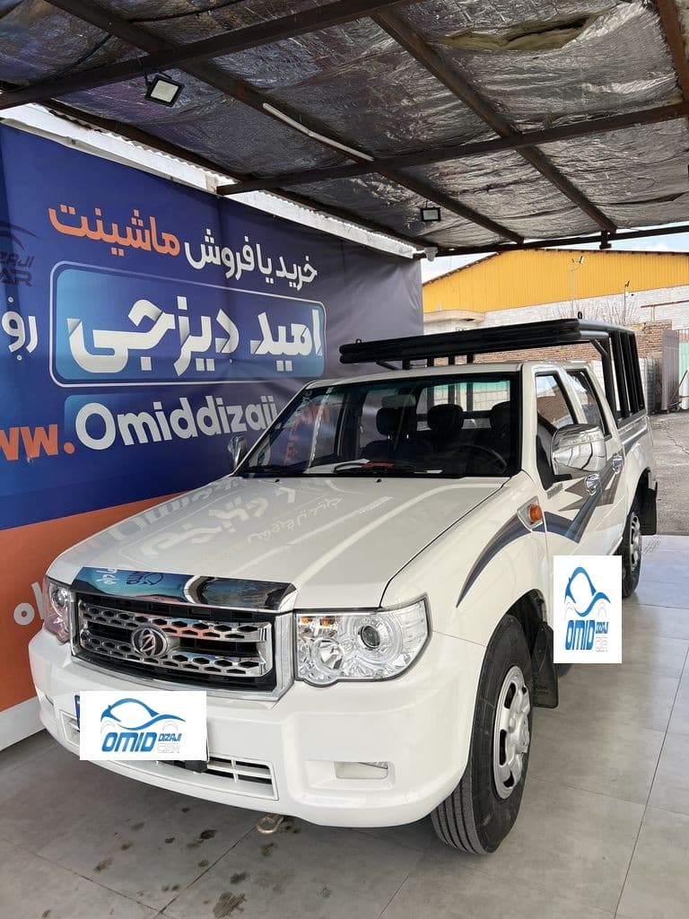 کارون مدل 1404 - Image 1