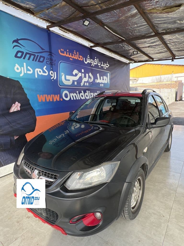 کوییک rمدل99 - Image 1