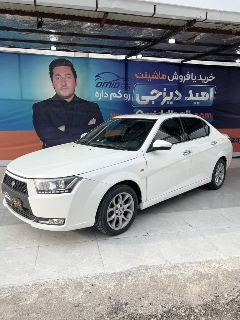 دنا پلاس مدل 1402 - Image 1