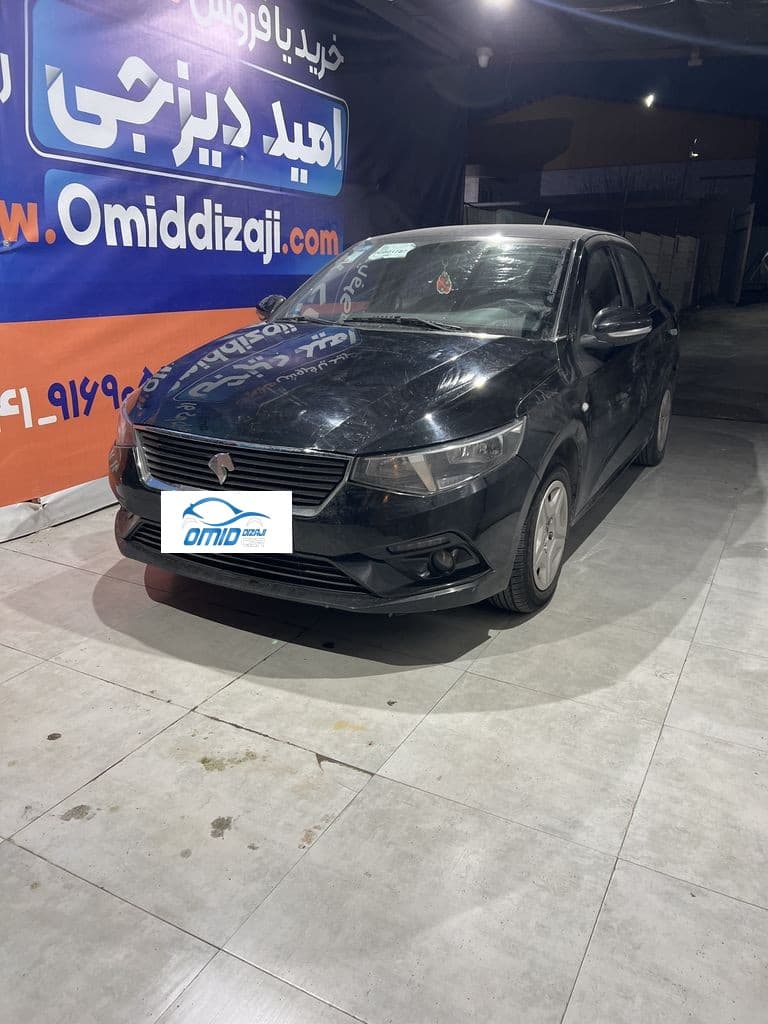 تارا مدل ۱۴۰۲ - Image 1