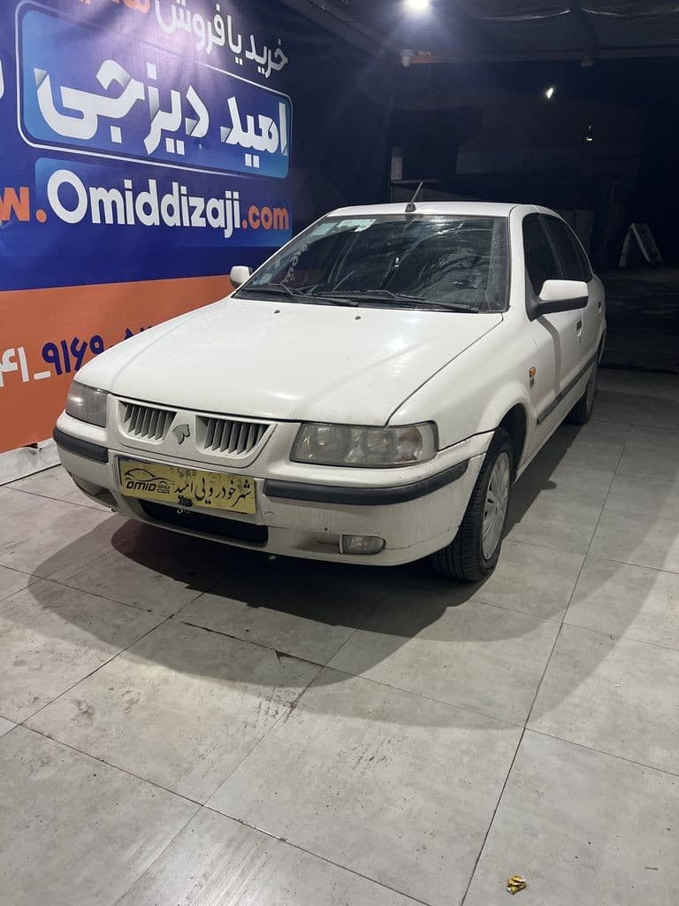 سمند lxمدل ۹۸ - Image 1