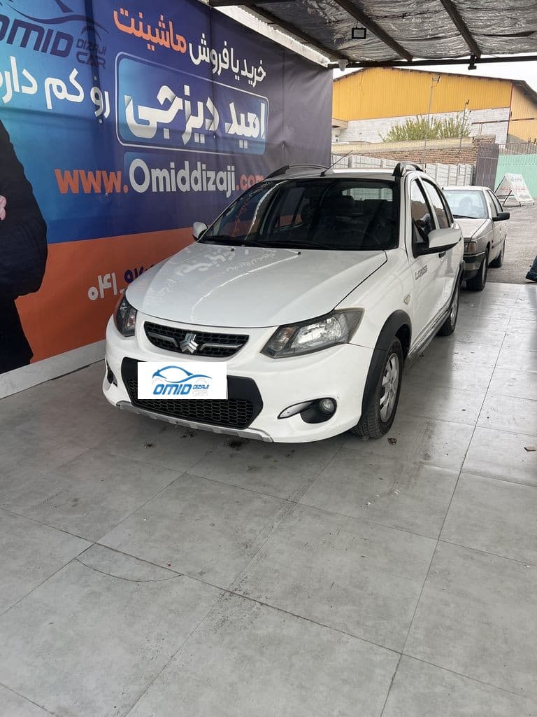 کوییک مدل ۱۴۰۰ - Image 1