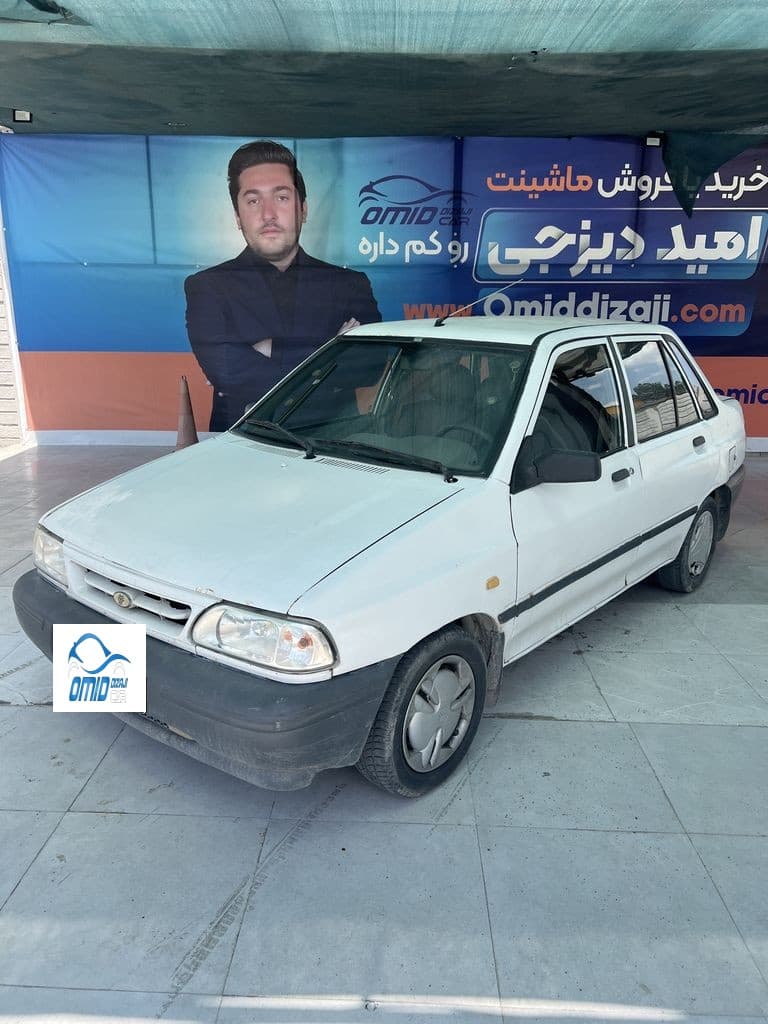 پراید مدل ۹۰ - Image 1