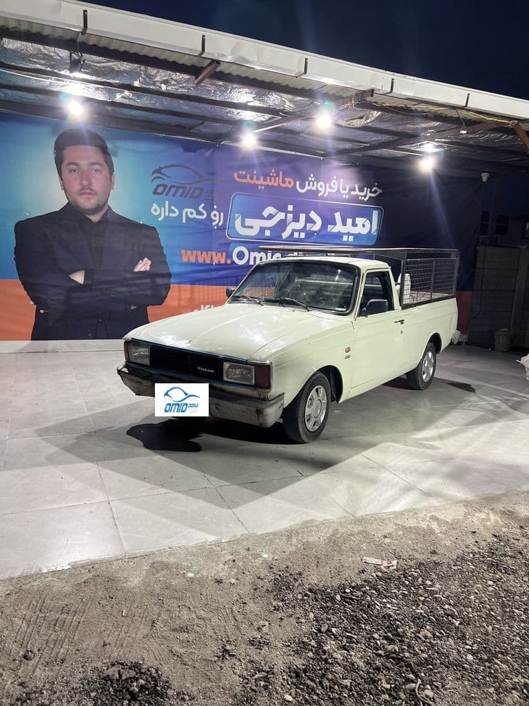 پیکان وانت دوگانه کارخانه مدل ۸۹ - Image 1