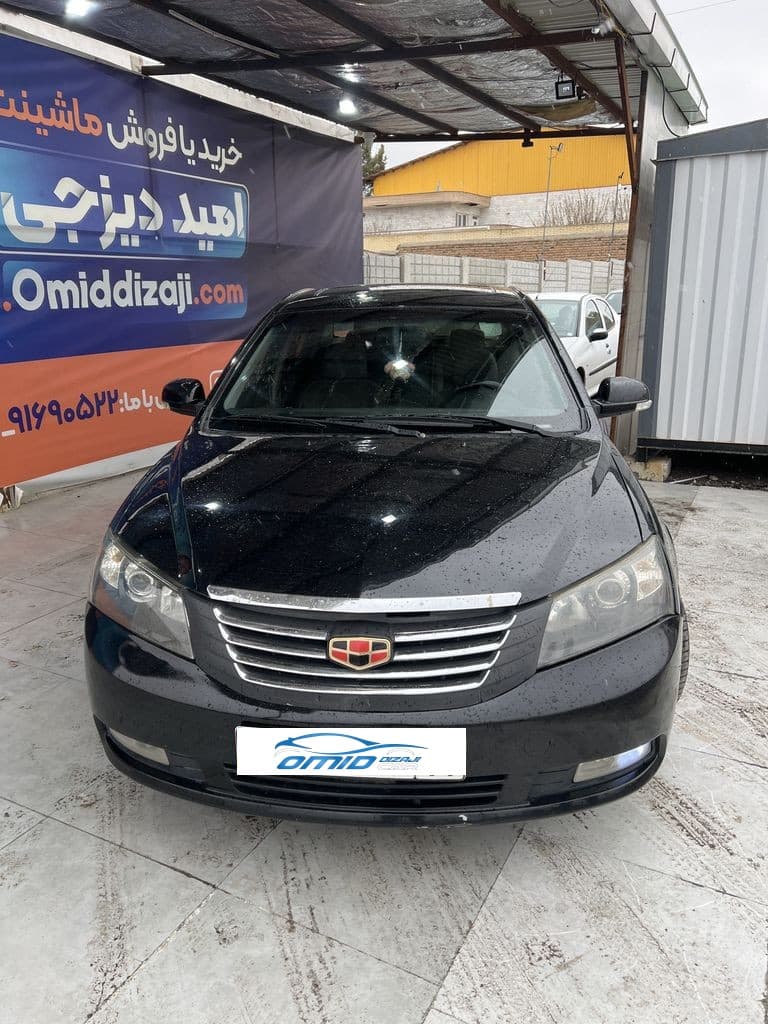 جیلی ام گراند2013 - Image 1