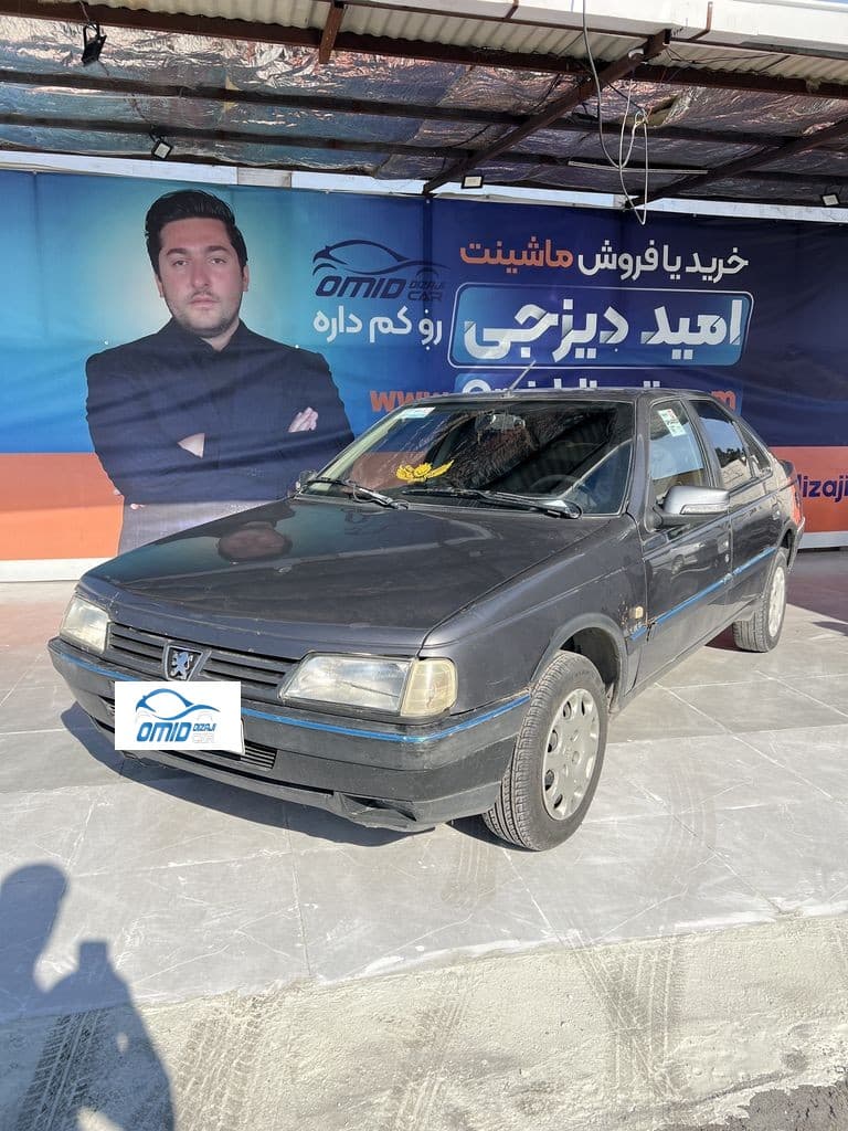 روا دوگانه کارخانه مدل ۸۶ - Image 1