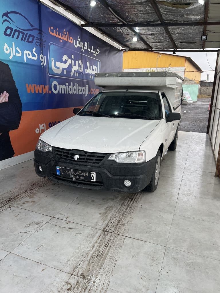 اریسان ۲مدل ۱۴۰۳ - Image 1