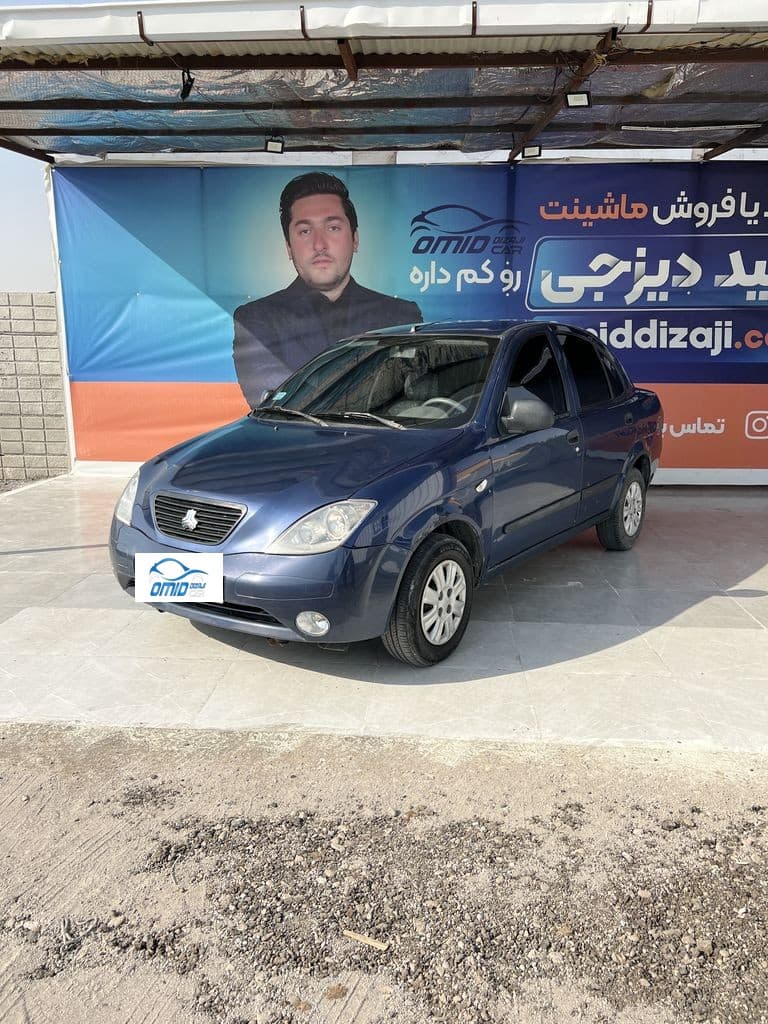 تیبا ۱مدل ۹۵ - Image 1