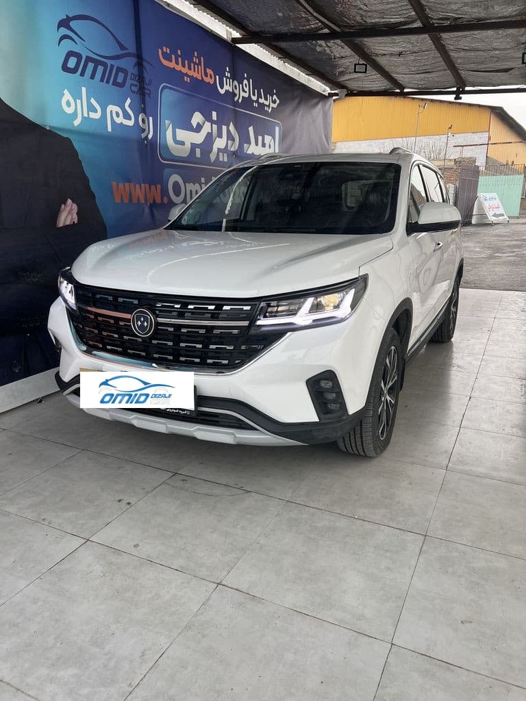 فردا T5مدل ۱۴۰۳ - Image 1