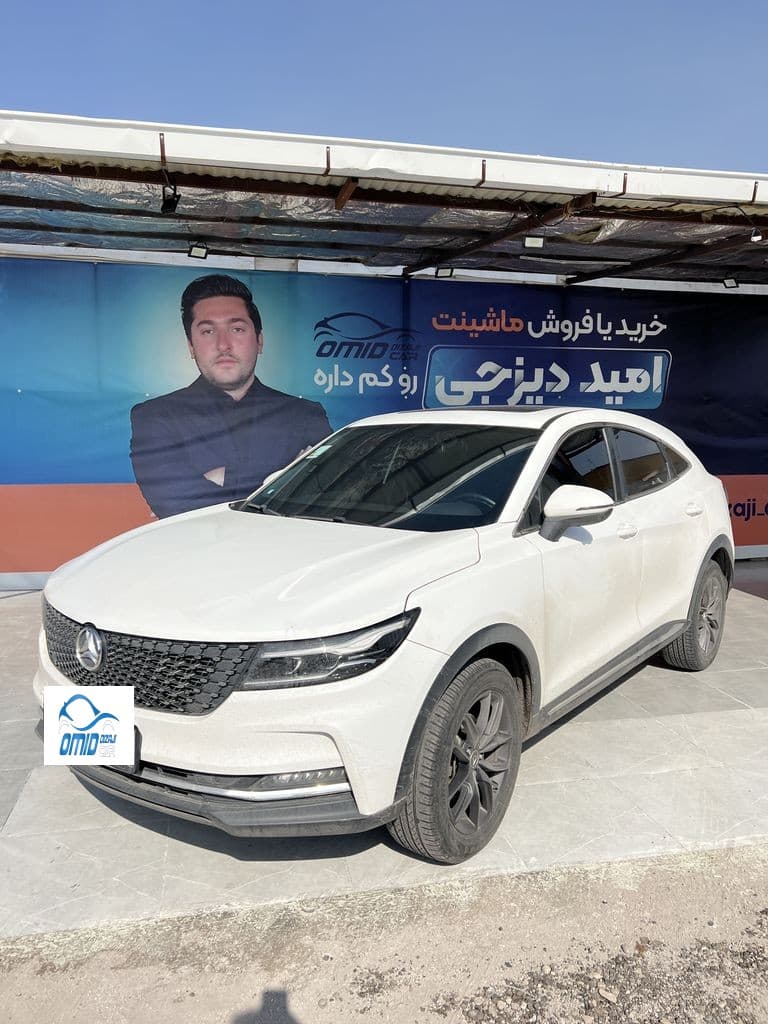 دیگنیتی پرایم مدل 1401 - Image 1