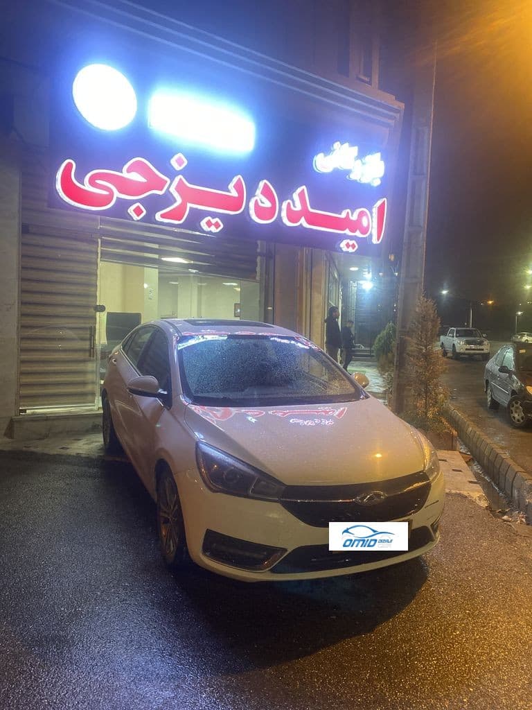 اریزو ۵مدل ۹۵ اتومات اکسلنت - Image 1