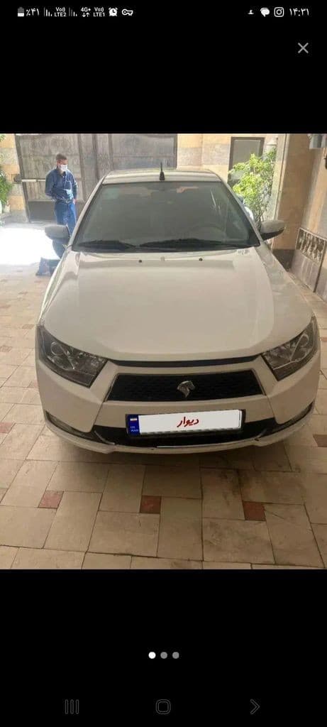 دنا معمولی تیپ ۲ - Image 1