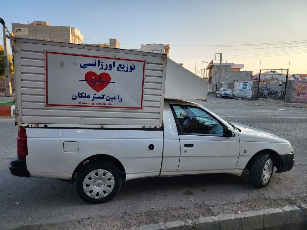 آریسان ۹۷ درجه ۱ - Image 1